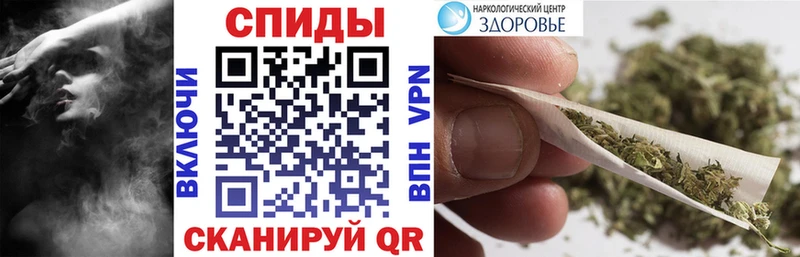 БУТИРАТ буратино  kraken ONION  Чебаркуль  купить  сайты 