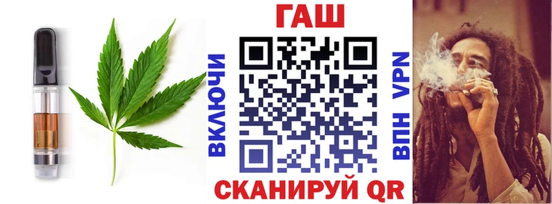 Cannafood марихуана  закладки  Чебаркуль 