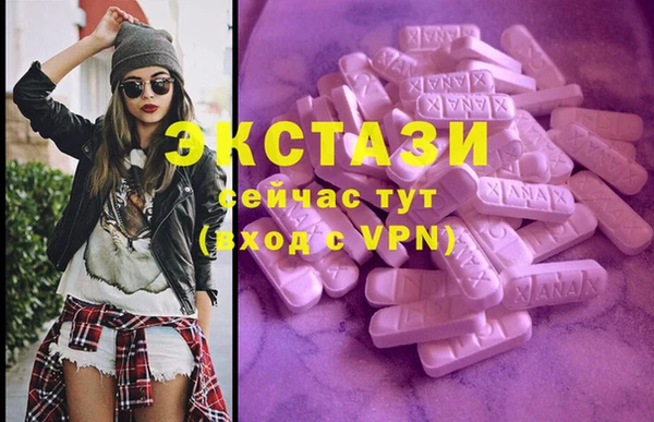 бошки Новодвинск