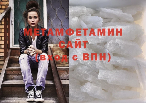 ешки Новокубанск