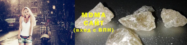 крисы Алексеевка