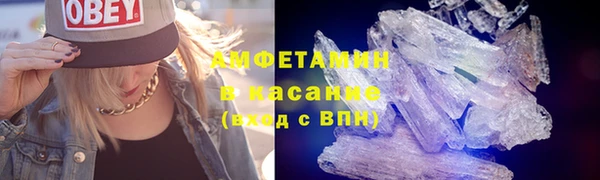 бошки Новодвинск