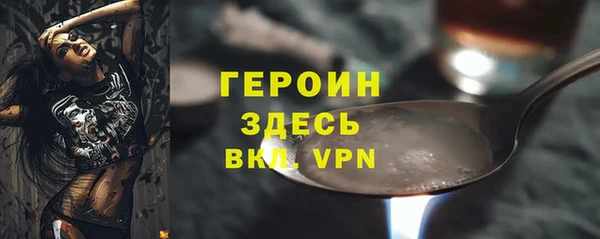 ешки Новокубанск