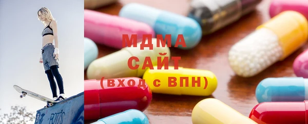 крисы Алексеевка