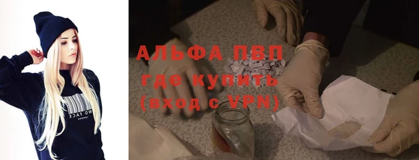 крисы Алексеевка
