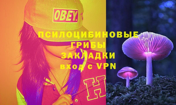 марихуана Алексин