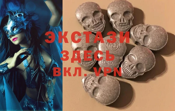 бошки Новодвинск