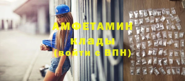 марихуана Алексин