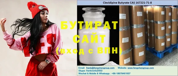 крисы Алексеевка