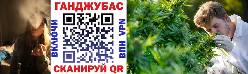 МАРИХУАНА MAZAR  Чебаркуль 